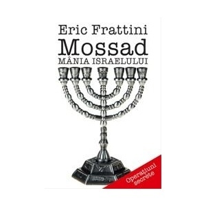 kidon mossad training pdf